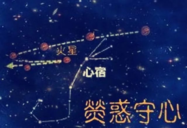 秦始皇临终前发生了哪些怪事？