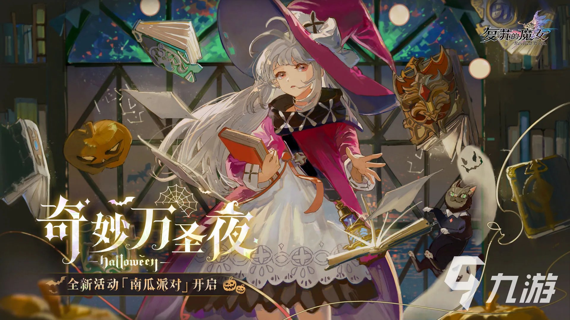 人气手游排行榜2020前十名 好玩的十大人气手游推荐