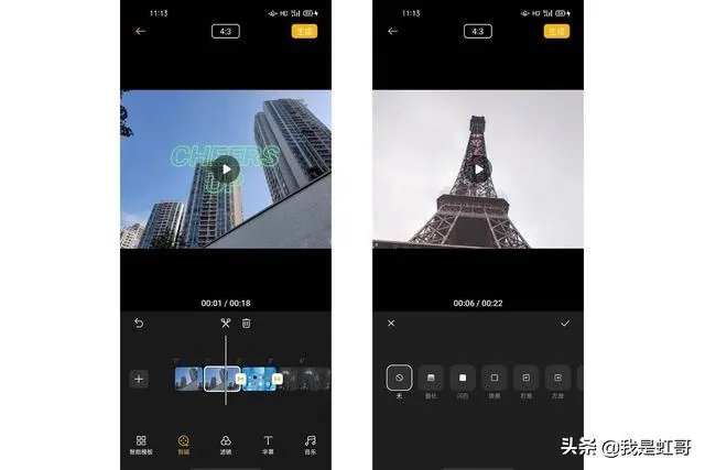 你怎样看待排球自媒体?