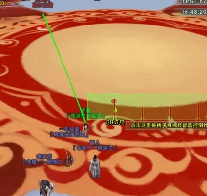 从头到尾就是一个坑 剑网3华清宫副本心得