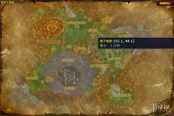 《魔兽世界》外域渔夫成就完成方法