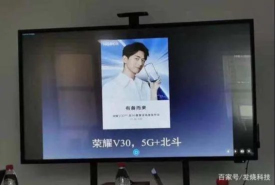 现在的手机还是GPS定位，为什么不用我们的北斗系统？