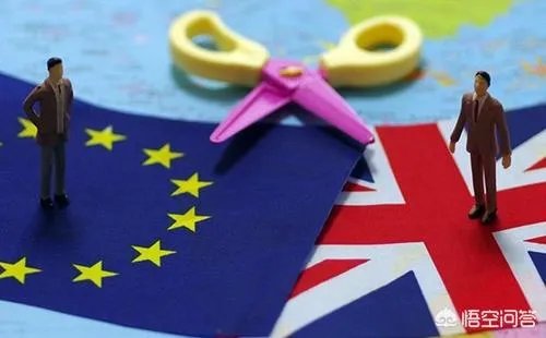 英国为什么要拼命脱欧？对英国经济有什么影响？