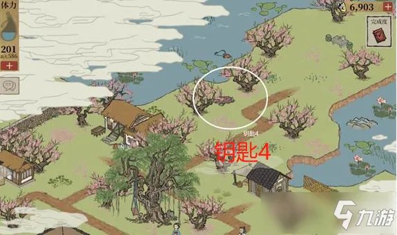 江南百景图苏州探险桃花坞宝箱如何找 苏州探险桃花坞宝箱位置分享