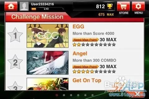 《DJMAX RAY》：麻雀虽小五脏俱全