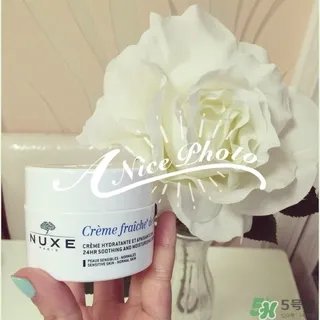 nuxe植物鲜奶霜适合人群 欧树植物鲜奶霜适合肤质