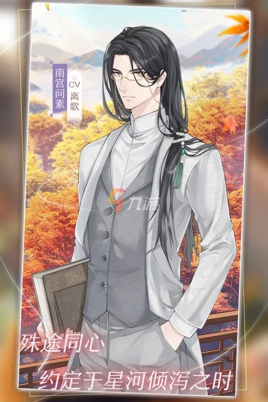 2022年有什么女人游戏比较好玩 适合女生玩很火的游戏2022