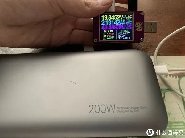 紫米20号全面评测,地表最强移动电源到底怎么样