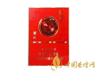 兰州香烟价格一览表 2021兰州烟价格图片大全集