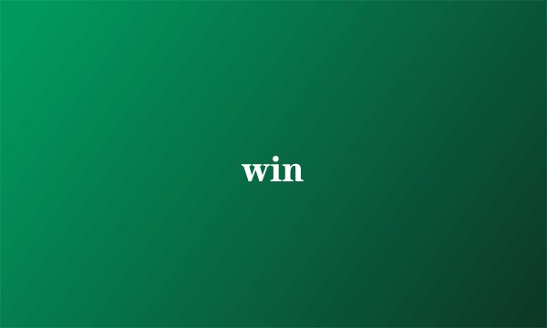 win