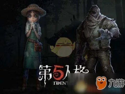 《第五人格》第六赛季哪个角色最厉害 新赛季全角色实力介绍