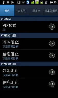 4鑻卞榄旂剷鐐睆 鍙屽崱鍙屽緟涓夋槦I779璇勬祴