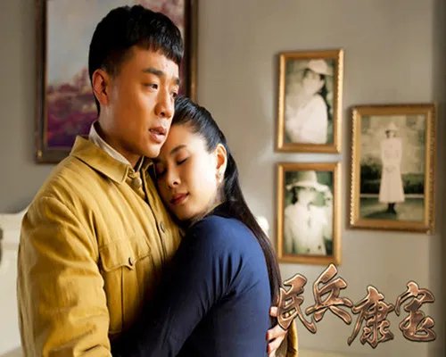 《民兵康宝》周璞勇挑大梁变身“草根英雄”,它算是一部抗战雷剧嘛?