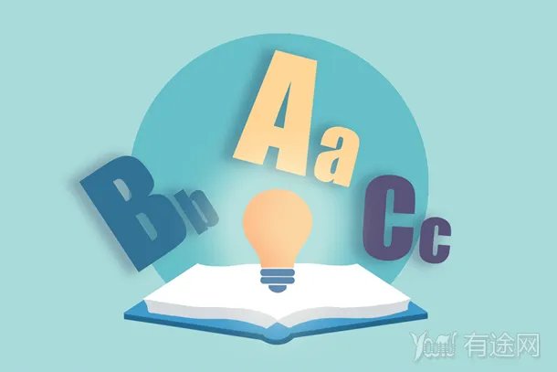 2022英语四级旷考最新规定