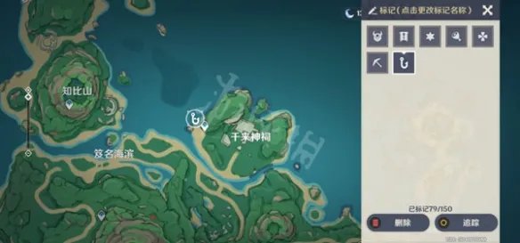 《原神》钓鱼2000次成就怎么做?钓鱼2000次成就攻略分享