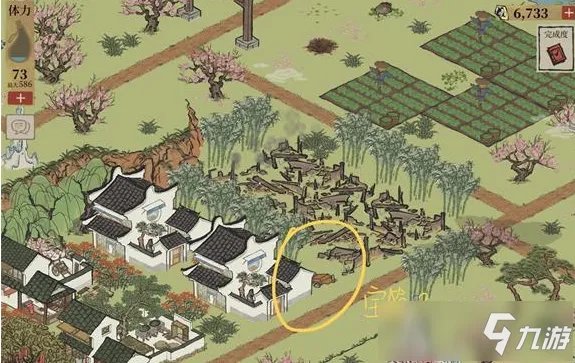 江南百景图苏州探险桃花坞宝箱如何找 苏州探险桃花坞宝箱位置分享