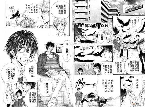 叶芝真己的介绍