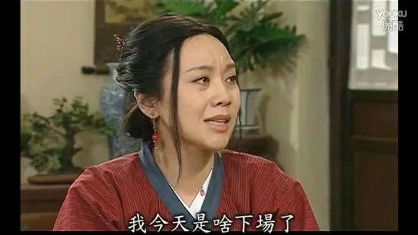 哪个镜头让你觉得一个演员演技爆炸？