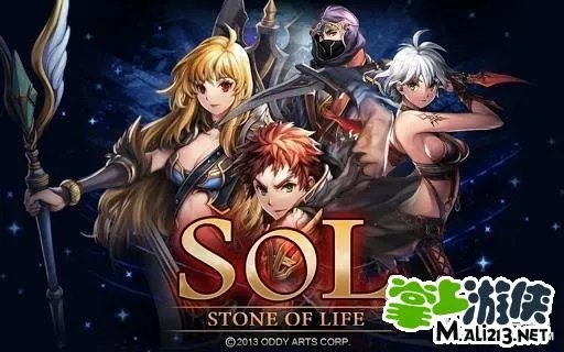 iOS汉化版命运之石内购存档 修改金币宝石堪比破解版