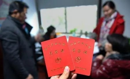独生子女证如何办理 独生子女证办理流程是怎样的