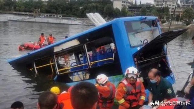 贵州公交坠湖，司机蓄意报复社会，这样的悲剧能否避免？