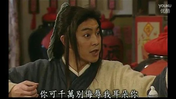 哪个镜头让你觉得一个演员演技爆炸？