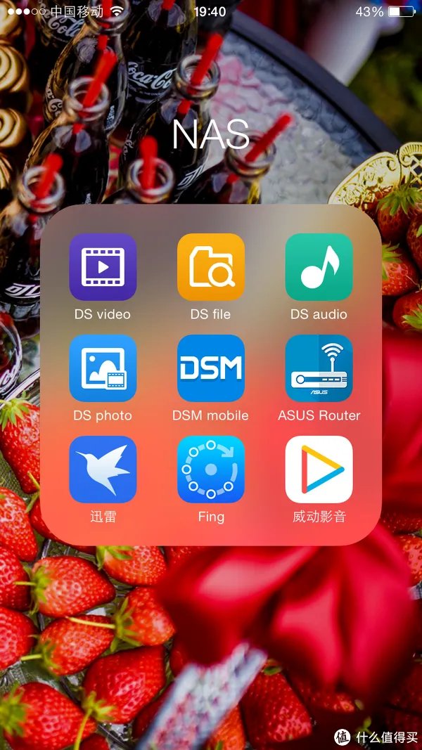 MY NAS—用黑群晖打造家庭多媒体存储中心