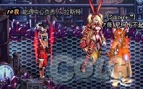 DNF发电厂任务 新增每日任务部分图文解析