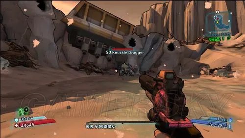 《无主之地2》全部橙色装备掉落图文攻略（地图版）