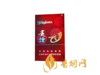 贵烟价格表和图片2025价格查询