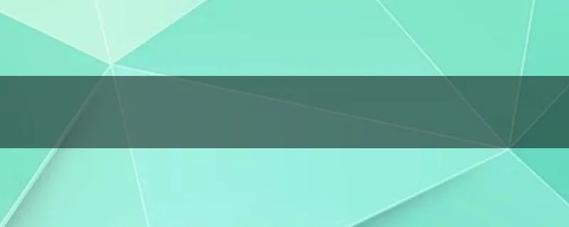 战略家智能炒股决策软件短线中线下方的红三角绿三角什么意思？