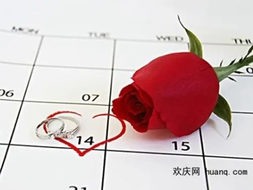 结婚黄道吉日查询 2018年12月结婚吉日宜忌