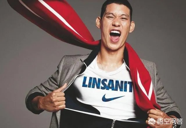 林书豪要去猛龙了，这对他的发展有什么利弊？