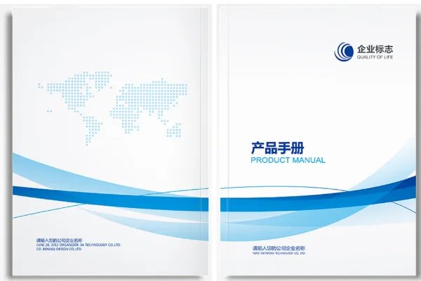 manual是什么意思？