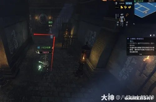 《逆水寒》牢狱风云全流程指南 牢狱风云怎么做