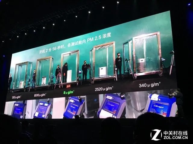 如何评价锤子科技2017秋季(公历)新品发布会?