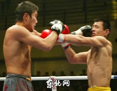 中日散打对抗赛的大赛介绍