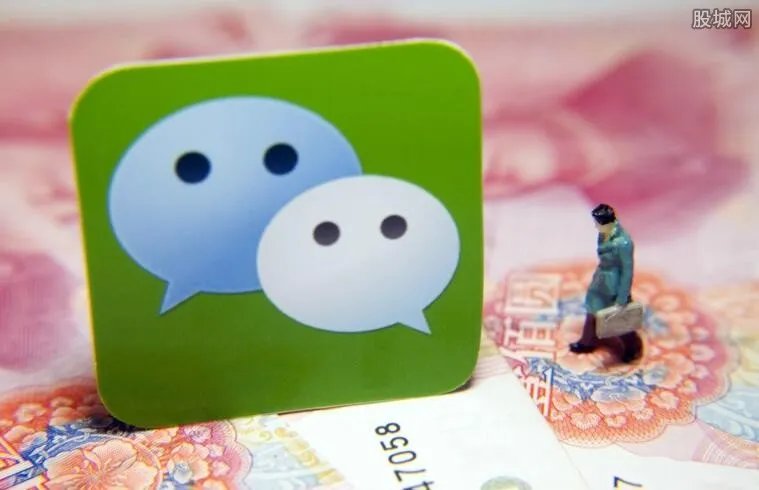 微信支付分在哪里查看 微信支付分最高是多少？