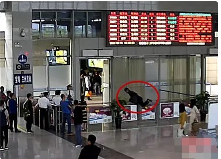 首例铁路失信名单出自哪里？