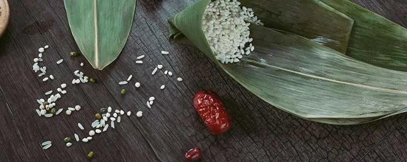 西米粽子的做法和包法