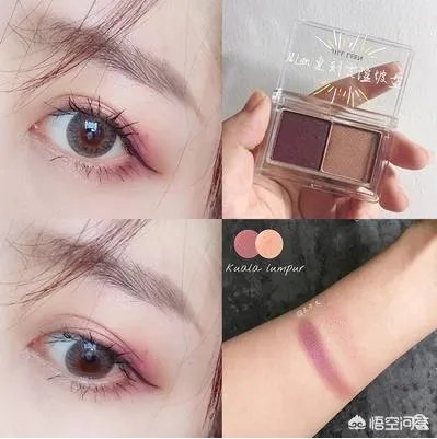 国内有哪些不起眼但是非常好用的的化妆品?