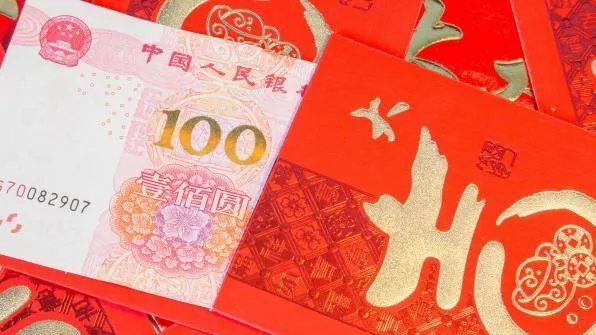 为什么压箱的钱不能花 结婚压箱底钱怎么处理