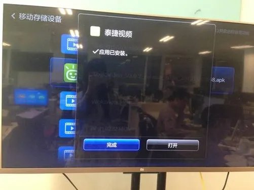 小米电视怎么样看电视直播_教程方法