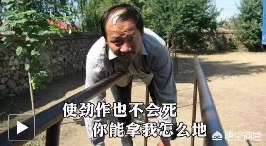李荣浩为什么“不放过”《乡村爱情》里的谢广坤？