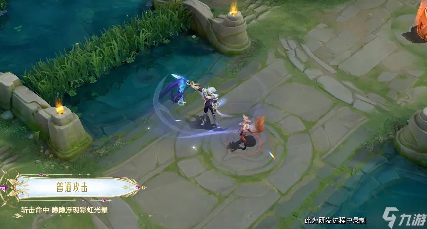 王者荣耀铠荣耀典藏皮肤