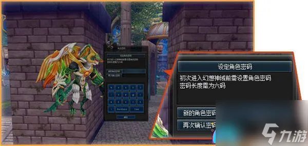 幻想神域手游新手怎么玩-幻想神域双枪加点攻略