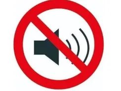 上海地铁禁止电子设备声音外放，打电话免提也会被禁止吗？