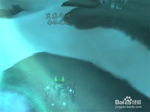 魔兽世界8.1WOW实验体B-12在哪掉落 路线怎么走