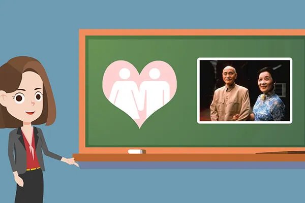 达令是什么意思