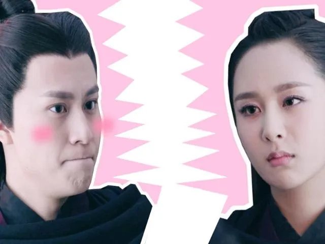 从那件事就可以看出杨紫秦俊杰分手了？